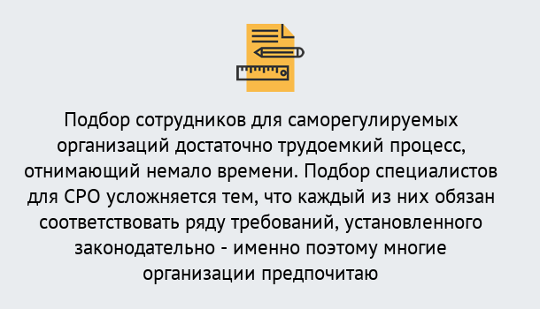 Почему нужно обратиться к нам? Коркино Повышение квалификации сотрудников в Коркино